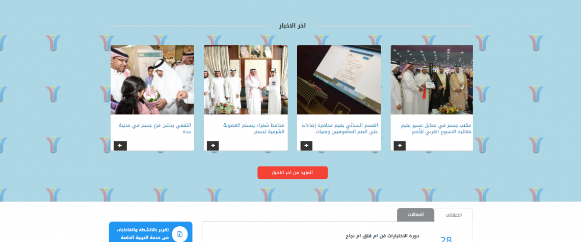 Capture123 Capture123